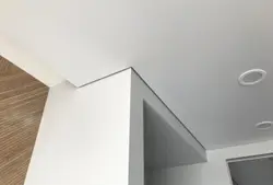 Теневые
