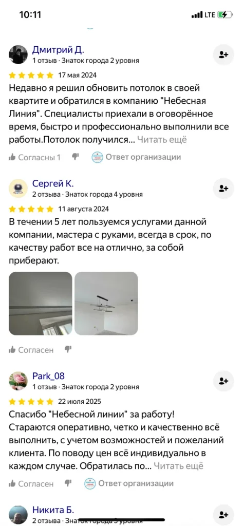 50092339_1920_q70